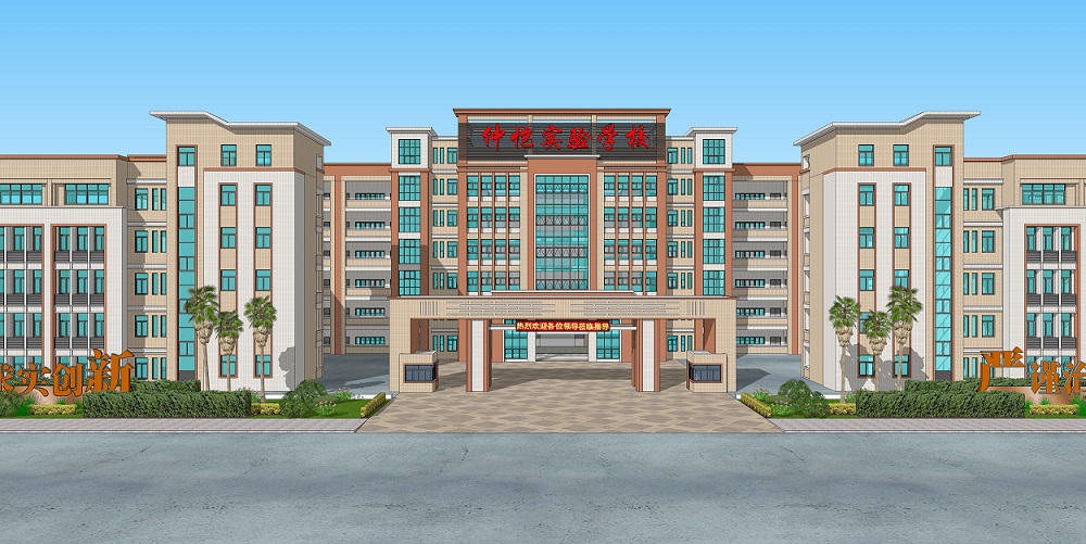 惠州仲恺实验学校食堂承包案例
