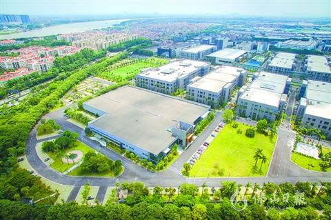 美的全球创新中心